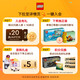 乐高（LEGO）积木拼装迪士尼43249 史迪奇玩偶儿童女孩玩具生日礼物