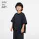 Jnby by JNBY Jiangnan Buyi children's short-sleeved shirt cotton H-shaped V-neck summer boys and girls 1P5212190 413/grey navy 100 cm
