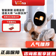 Loona Intelligent Machine Dog Home Modular KI verkörperte intelligente Roboter-Sprachkontrolle Remote-Überwachung Interaktiver High-Tech-Programmiergesichtserkennung Elektronisches Spielzeug Kindergeschenk Loona [Single-Player-Version-+Spielzeugball+Matratze]