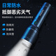 
PHILIPS Philips new aluminum alloy zoom strong light flashlight long-range rechargeable long battery life outdoor multi-function easy to port IP44丨Cable zoom-SFL6168