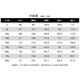 
2025 Men's Multicolor Sports Fitness T-shirt Quick Dry Ice Silk Large Size Loose Short Sleeve Round Lead Running Training 3527 Bean Green 2XL 140-155Jin [Jin equals 0.5 kg]