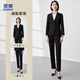 Ms. Luo Meng small blazer professional suit suit women's casual work clothes solid color slim suit high-end sense