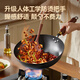CHIGO authentic Zhangqiu wok uncoated fine iron pot household flat-bottomed wok old-fashioned forged open pot with lid 32cm