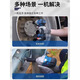 DongCheng 20V RECUMADA RECARGABLE DE IMPACTIVO SIN PRUEBA DCPB698 High Torque 910 nm RAPA DE REPARACIÓN AUTO