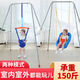 Baby Sprungstuhl Sprungstuhl Kinder Kinder Home Swing Fitness Early Education Spielzeug Jungen und Mädchen mit Babys Bounce Stuhl + American Blue Swing + Edelstahlunterstützung