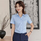 
Short-sleeved white shirt for women's formal wear in summer new commuter slim work clothes for professional women's clothing OL shirt slim workwear 6213 [High-quality short-sleeved] Pure blue V-neck 4XL (recommended 140-150Jin [Jin equals 0.5 kg])