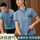 Raft core summer bartender work clothes cleaning room waiter female property cleaner aunt cleaning clothes beige-A high-end M9905 breathable S
