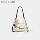 
CinvaiKrose official website shoulder bag women's bag 2025 new tote bag commuting armpit bag birthday Chinese Valentine's Day gift CK women's bag - milky white with brown [send your girlfriend to heart]