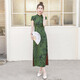 
Sichuan She New Chinese Cheongsam 2025 Summer New Women's Retro Short Sleeve Stand Collar Mid-Long Dress