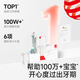 Garkoko Little Lune Gue Glue Stick Baby Dentans Glue Baby Dentans Glue Type Anti-Falling Type avril +