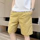 HaiLan Home (HLA) Men's Cropped Pants Pure Cotton Summer Thin Trendy All-Match Shorts Loose Plaid Beach Medium Pants Yellow (2687) 4XL (Suggested 165-180Jin [Jin equals 0.5 kg])