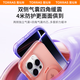 图拉斯支点壳O3Air【最新气囊防摔丨相机按键全包】适用苹果16promax手机壳iphone16pro磁吸支架透明磨砂 【曜石黑】升级环绕气囊丨相机按键全包 iPhone16ProMax