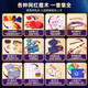 山头林村魔法道具套装儿童魔术大礼盒玩具魔术师盒扑克牌变脸表演盒子 大师魔术魔术桌大礼盒80个道具 均码