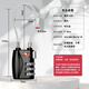 Auburn TSA cable padlock Password lock Global travel bag backpack lock drawer door lock 7608 black