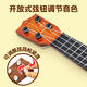 Three-April Tiger Ukulele Children's Guitar Toys Can Play Boys Baby Girls Beginners Mini Simulation Instrument 34cm Round Hole Peach Wood Color + Singing Score Playing Film