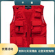 
JP Spring, summer and autumn thin men's vest multi-pocket quick-drying mountaineering photography jacket 9898 9898 gray L (suitable for 9898 khaki S (suitable for 95Jin [Jin equals 0.5 kg]-110Jin [Jin equals 0.5 kg]) Unicode
