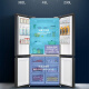 Refrigerador Haier [Nuevo producto en 25 años] 655 litros Cross SUPER CAPACCIÓN REFRIGADOR DE CUATRO EFIFIENCIA ENERGÍA ENERGÍA Cambio de temperatura de tres velocidades Refrigerador 655 litros Conversión de frecuencia refrigerada por aire Cambio de temperatura de tres velocidades Refrigerador de doble puerta