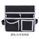 Meikejie Woodworking Nail Pocket Carpentry Tool Bag Canvas Waist Bag Nail Bag Carpentry Special Canvas Nail Pocket New Thickened Black (Buckle Belt) Small Single Pocket Simple Style