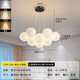 Nordic Simple Wohnzimmer Internet Prominente Beleuchtung cremiger Schlafzimmer Restaurant Planet Kronleuchter Zhongshan Home Dekoration Mondlampe 9734-Golden 7-köpfige dreifarbige Lichtweißkugel