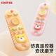 COOKSS baby teether remote control teether molar stick soothes and can be chewed 4-6 months food grade silicone toy