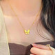 RSRDDY Old Phoenix Gold Store Model Gold Necklace 999 Flower Moon Good Day Dream Butterfly Set Chain for Girlfriend 18k Gold 0.01g Lao Fengxiang Same Style Flower Moon Good Day Necklace