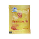 Square Hu Qingyutang Broken Wall Ganoderma Lucidum Spore Powder Regalo Box 36G Regalo orgánico Productos nutricionales Productos de salud Ganoderma Lucidum Food Hu Qingyututang Polvo 54G/Box