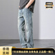 Bsoundale Luxury Retro Jeans Micro-Flare Fashion Fashion Casual Cashilers 2024 Spring, verano y otoño Fino High Galth Y9901 Azules Nostálgicos S Peso 80-99Jin [Jin equivale a 0.5 kg]