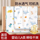 Huaiyin Urin-Isolierungspad Baby waschbarer Kinder wasserdichte atmungsaktive Babybettblatt über Nacht Windel Tante Menstruationsbett 2 Packungen [süßer Dinosaurier + Ozean Welt] -7a 150x200 cm