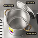 
Fin energy-saving soup bucket commercial gas composite bottom energy-saving soup pot brine pot bucket heat-collecting 304 stainless steel bucket energy-saving pot 3524-send anti-stick steamer 0cm