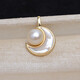 KUXAs925 sterling silver gold natural freshwater real pearl moon pendant pendant pendant shell inlaid without necklace gold pendant + sterling silver chain