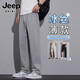 Jeep (Jeep) Ice Seide Cool Casual Hosen für Jungen Sommer dünne, schnell trocknende Sporthosen für Männer 2025 neue drapierte gerade Hosen 6625 Black M [Empfohlen 90-110Jin [Jin gleich 0,5 kg]]]