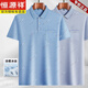 Hengyuanxiang im mittleren Alter von Männern Revers kurzärmeligte T-Shirt Daddy Anzug Sommerdünn Polo-Hemd mittlere und ältere Eis Seiden halbärmelige Männer alte Mann T Ice Seide-9923 Rose Rot wahres Taschen M 48/165