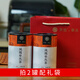 1392 Tianchi Tea Industry Phoenix Dantong Tea [Inheritance] Duck Shit Xiang Milan Xiang Authentic Chaozhou Dancong Oolong Tea Gift Box Huangzhi Xiang 125g*1 Can