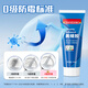 Sanhe Seamless Sealing Agent Bathroom Seamless Seam Glue Tile Sealing Agent Waterproof and Mildew-proof Edge Sealing Glue Hand Squeezed Small Branch Seamless Seam Porcelain White