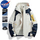 NASA MARVEL Jacket Men's Autumn and Winter Jacket Couple's Thickened Warm Three-in-One Mountaineering Suit Ivory White 2XL