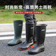 德系新款雨鞋男士高筒成人赶海雨靴防水防滑耐磨钓鱼户外爬山水靴 黑色 42
