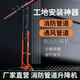 Fire pipe lift electric lifting platform ventilation pipe installation lift 220v can be equipped with a remote control