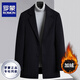 ROMON Woolen Woolen Coat Men's Suit Collar Autumn and Winter Thick Velvet Warm Jacket Men's Casual Woolen Coat Men Black Velvet XL Recommended 140-160Jin Jin equals 0.5 kg