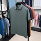 TOME BORNEK2025夏季新款中年冰丝凉感短袖T恤中老年男士宽松POLO.衫上衣男装 9930绿色 2XL 推荐【156-168斤】