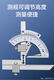 Angle ruler protractor angle gauge angle meter measuring tool 0320 degree angle caliper without parallax 320