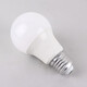 Foshan Lighting (FSL) LED bulb energy-saving bulb E27 large screw mouth 5W white light 6500K 5 pieces