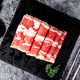Xian Jing Cai Selection & Coles Australian Original Cut Grain Fed Fatty Beef Roll 1Jin Jin is equal to 0.5kg *2 Shabu Shabu Hot Pot Ingredients Real Original Cut