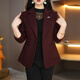 LIIS International Light Luxury High-end Jacket 2026 New Angora Red Mother's Woolen Small Suit Jacket, Fashionable and Age-Reducing Angora Red M 85-100Jin Jin is equal to about 0.5 kg