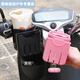 Meikejie water cup holder, bicycle kettle holder, battery car, coffee, milk tea holder, mobile phone holder, universal bicycle pot brush, popular selection + water bottle holder + mobile phone holder firmly stuck column