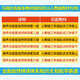 Self-selected series] Lisheng Polaris Natural Pinyin Picture Book Level 123456 Jingdong Cang Direct Fat Primary School English Picture Books suitable for third, fourth and fifth grade reading books outside the school natural spelling textbooks for children English grade reading children's gift books for boys and girls Polaris Natural Pinyin English Picture Book Level 3 12 volumes Read in the fourth grade