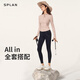 
SPLAN-S++ long-sleeved fitness clothing cycling jacket sports jacket for women with hooded outdoor yoga tops quick dry spring and autumn orange-quick drying not wet cold S