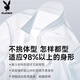 花花公子（PLAYBOY）高档莫代尔男士短袖衬衫免烫商务职业正装抗皱衬衣休闲透气上衣 DX6629 39