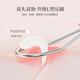 Ye Feili two-piece set ultra-sharp dolphin clip cell clip acne needle eyelash tweezers blackhead and acne cleaning acne picking needle