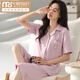 Pajama de algodón modal para mujeres en pantalones de manga corta de verano Cárdigan de gran tamaño para trajes de mediana edad y señoritas para ropa de uso al aire libre N9893 Pantalones cortos de manga corta Cárdigan M (80-100Jin [Jin equivale a 0.5 kg])