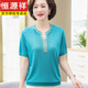 
Hengyuanxiang mother large size knitted T-shirt middle-aged women's summer short-sleeved suit middle-aged and elderly fashionable summer shirt 2025 new style 9756 pink M Recommended 80-95Jin [Jin equals 0.5 kg]
